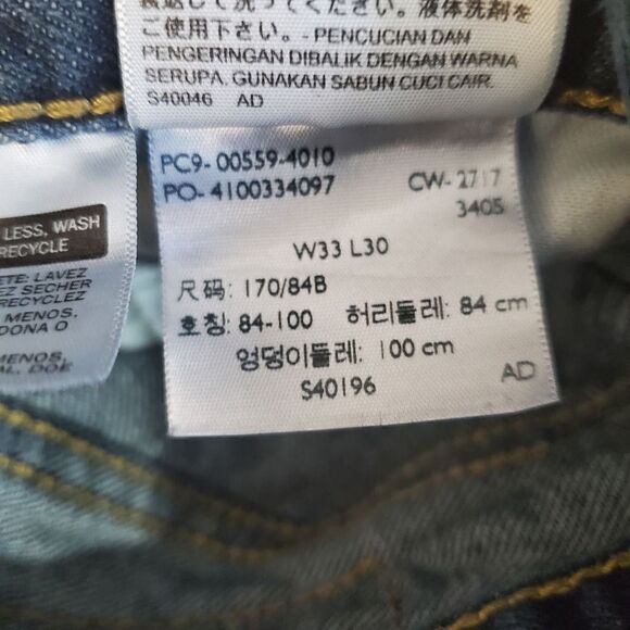 Levis 559 Jeans Mens 33x30 Blue Relaxed Straight Leg Fit Dark Wash Denim - Picture 8 of 9